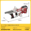 kf S6044d39cbb674a1187f790d3a03890af6 - Destiny 2 Merchandise